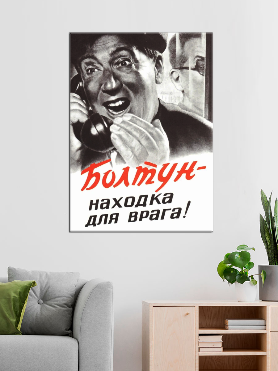 Обработанное