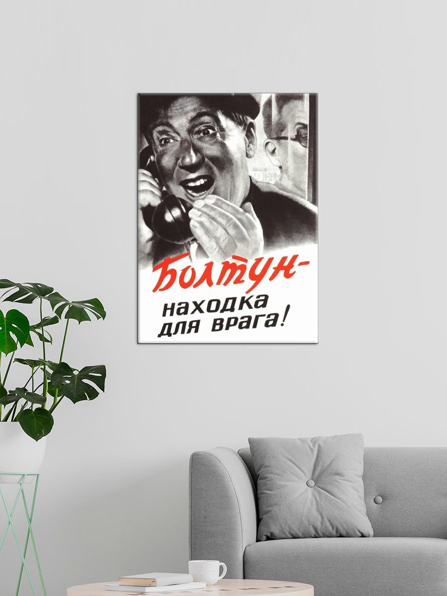 Обработанное