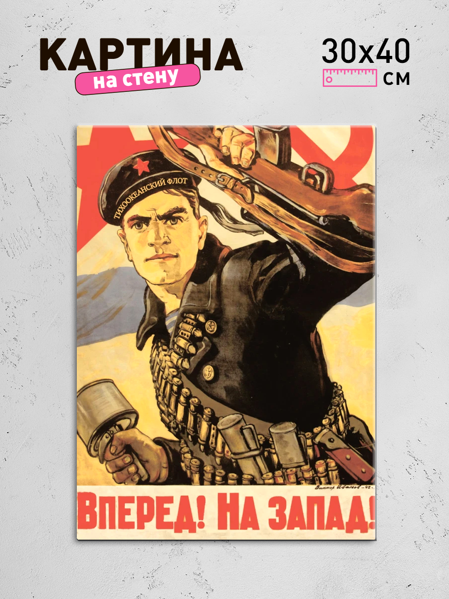 Обработанное