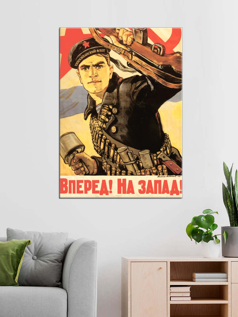 Обработанное