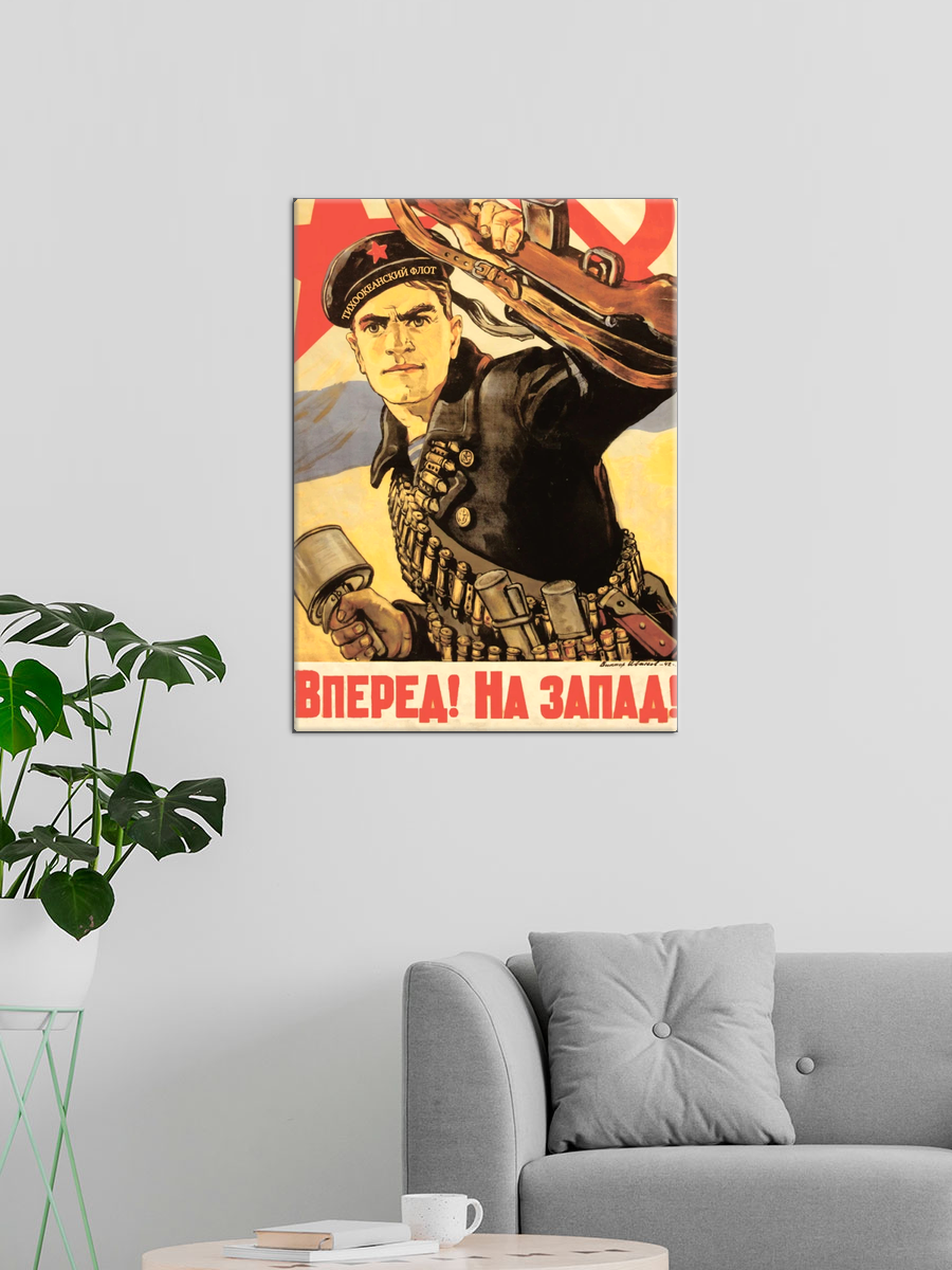 Обработанное