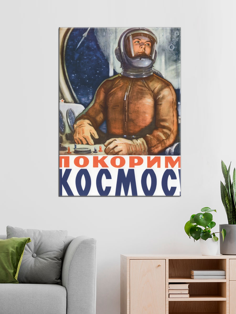 Обработанное