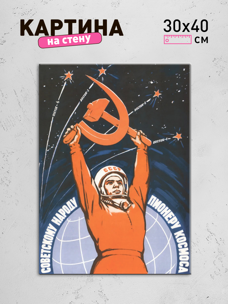 Обработанное