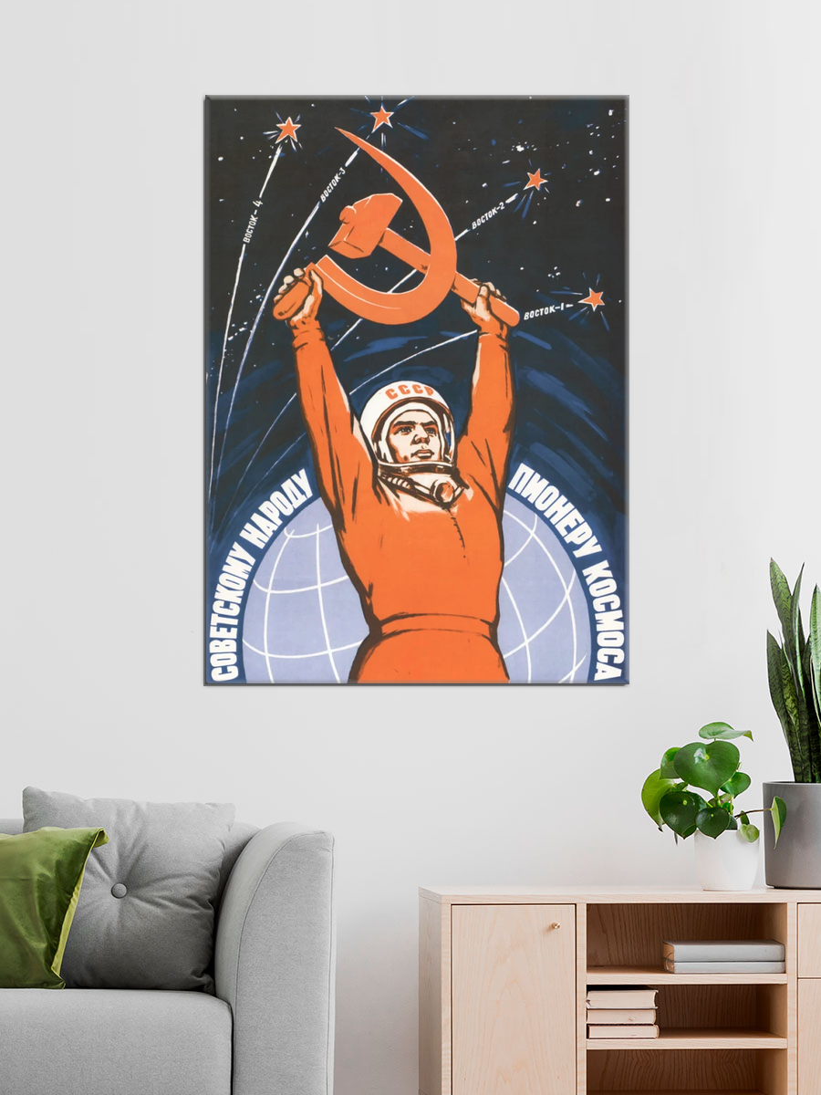 Обработанное