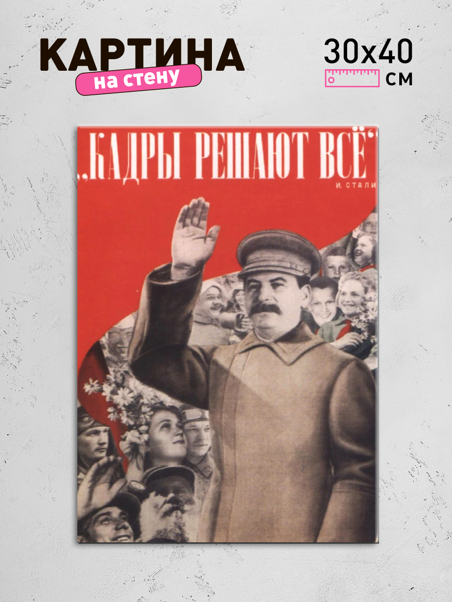 Обработанное