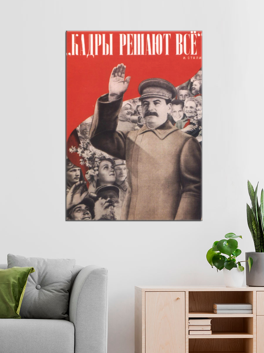 Обработанное