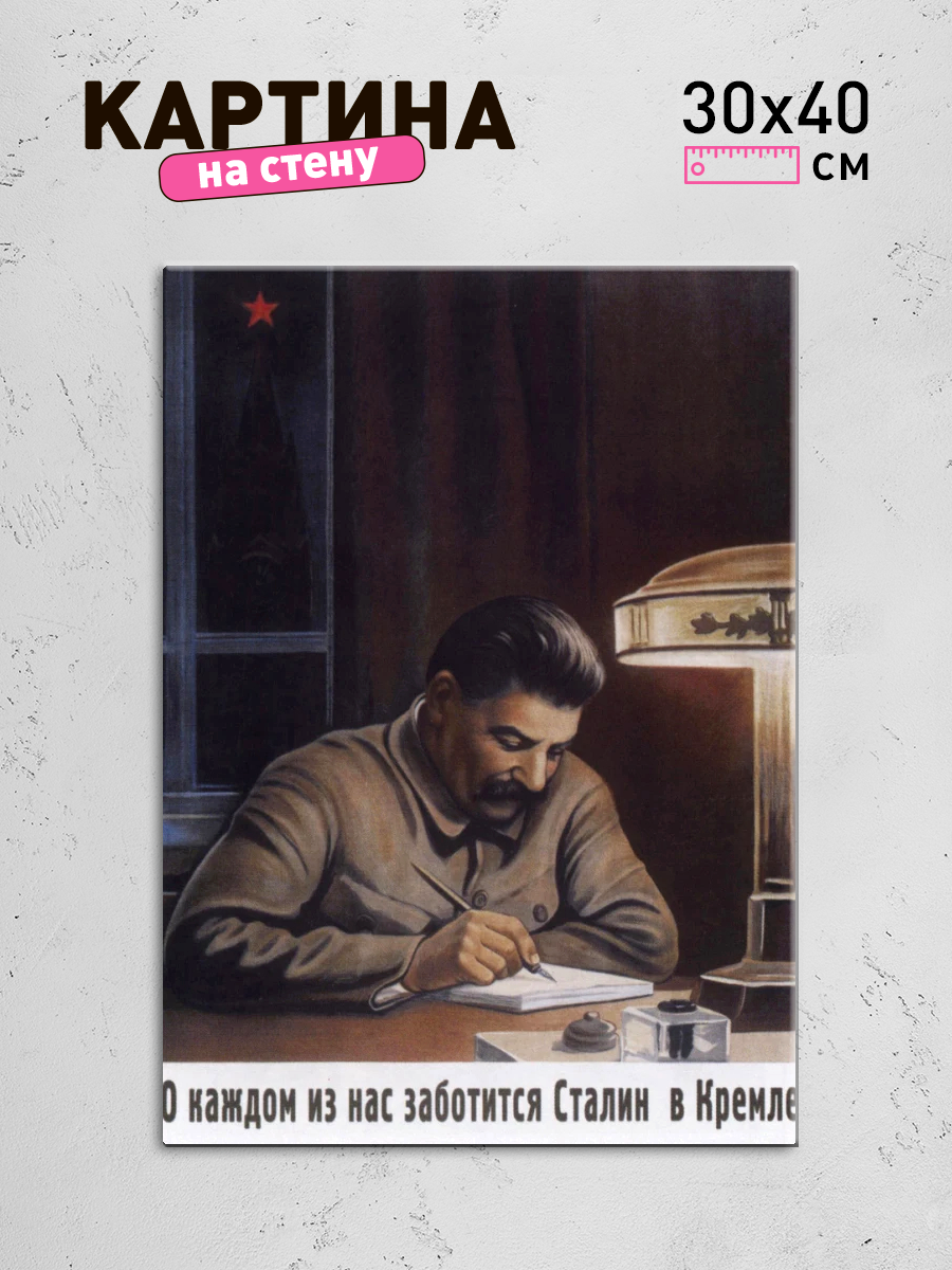 Обработанное