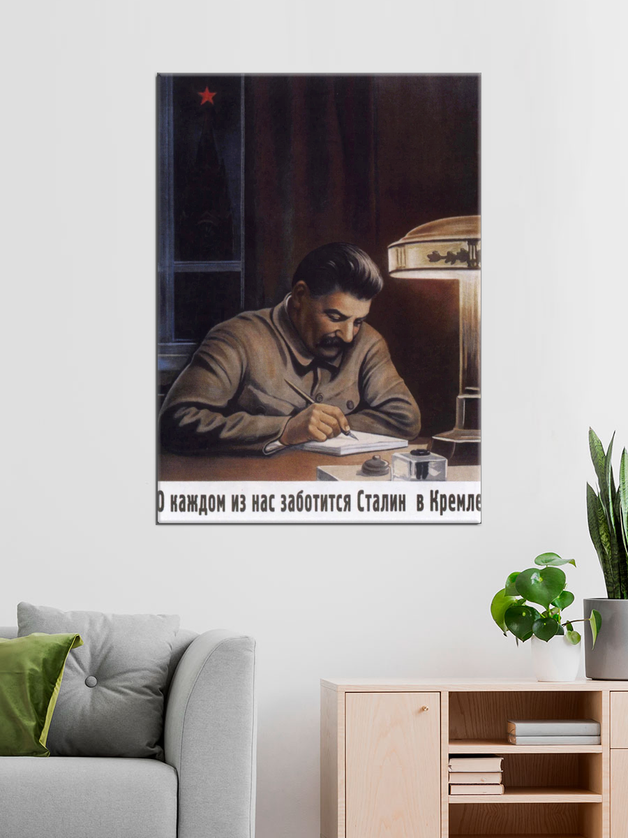 Обработанное