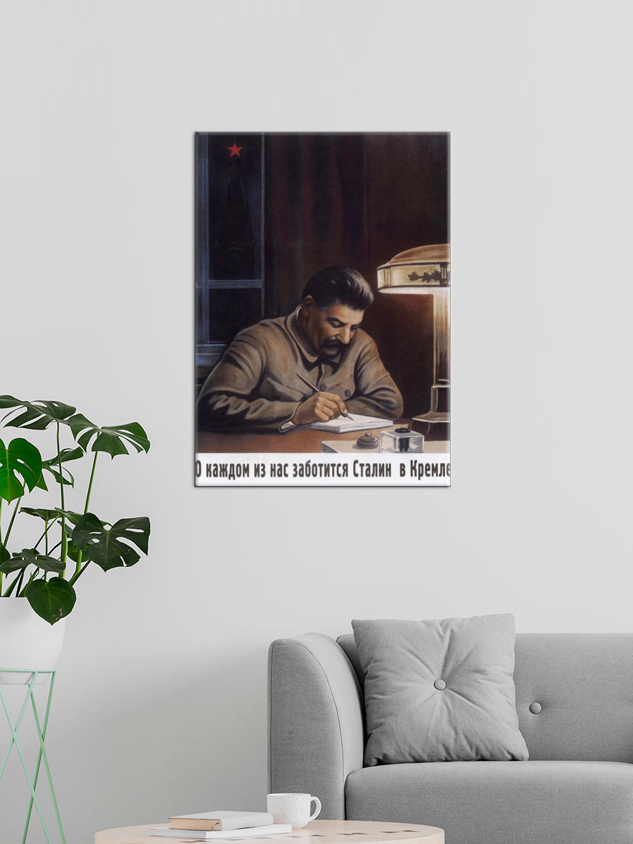 Обработанное