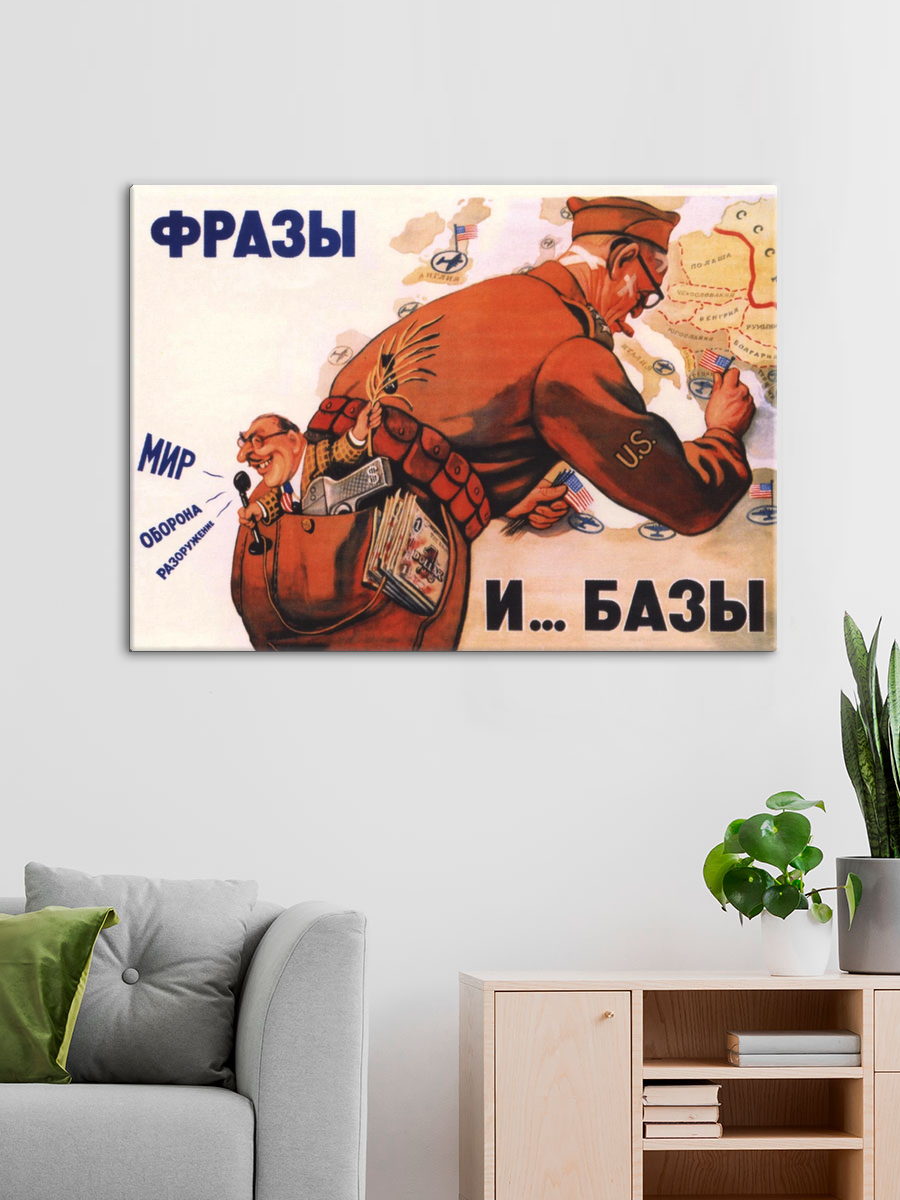 Обработанное