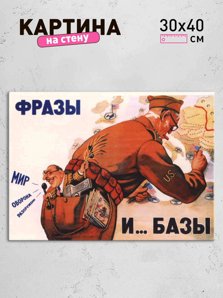 Обработанное