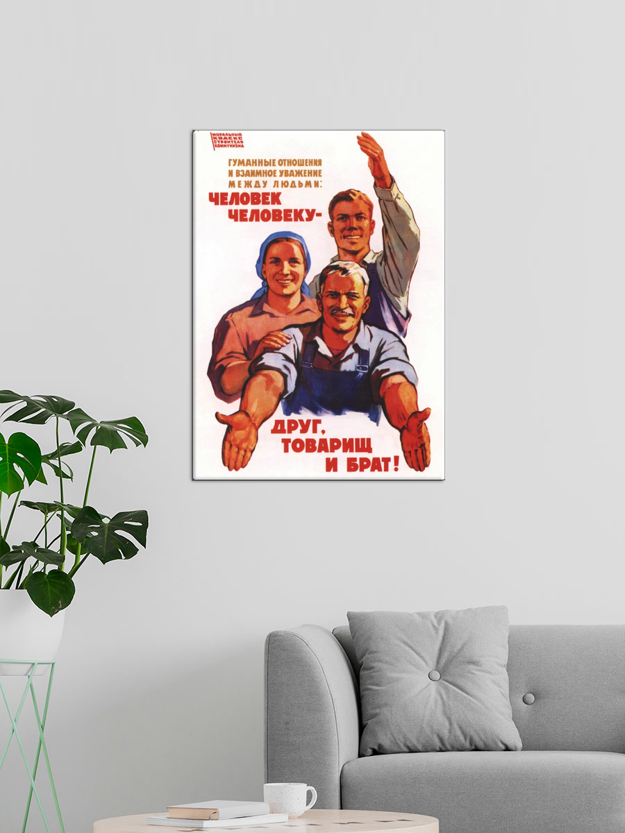 Обработанное