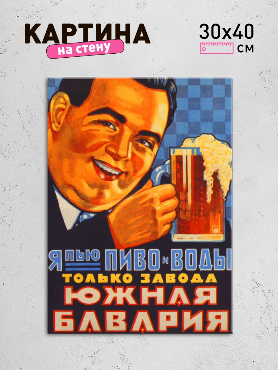 Обработанное