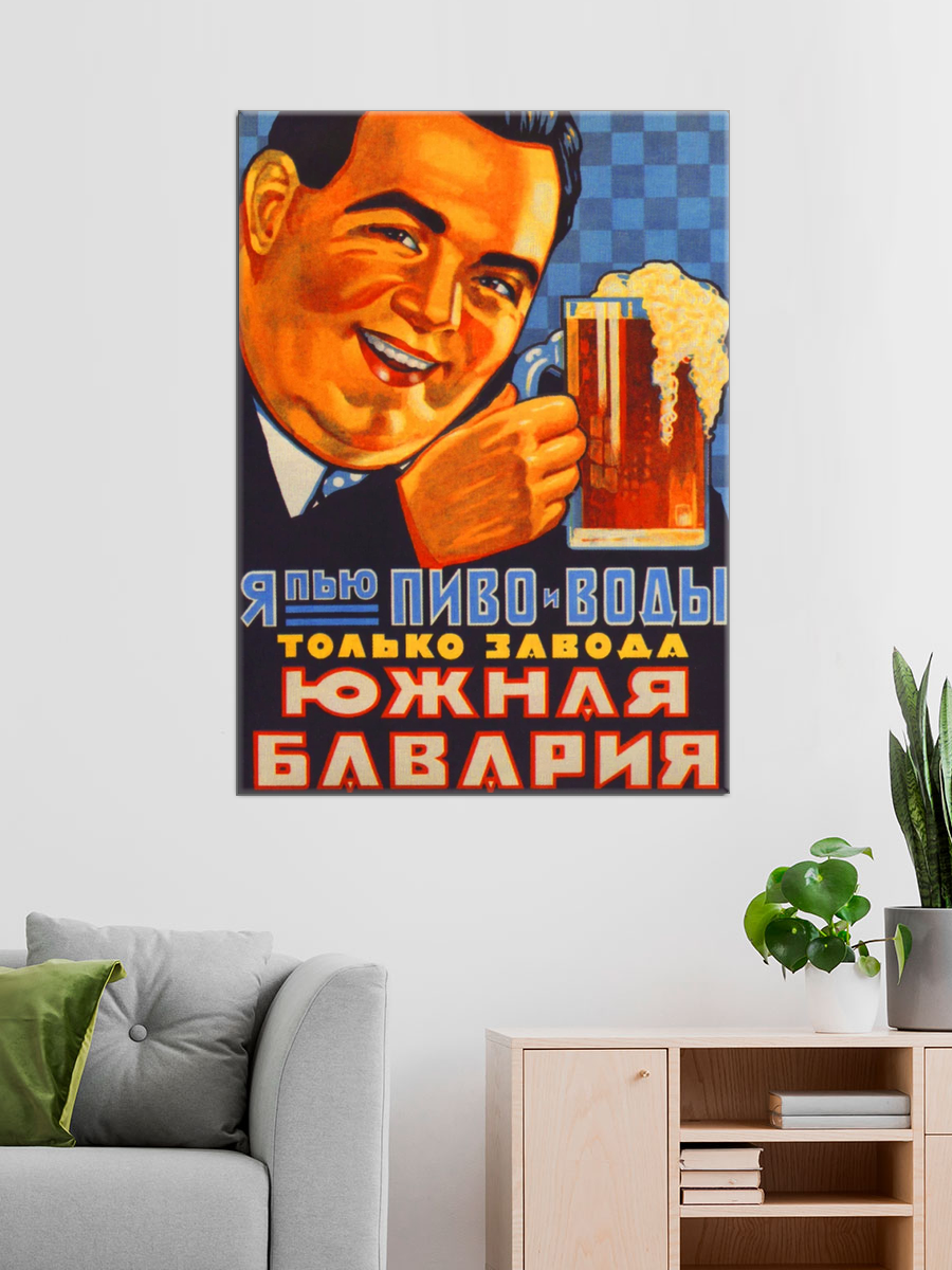 Обработанное