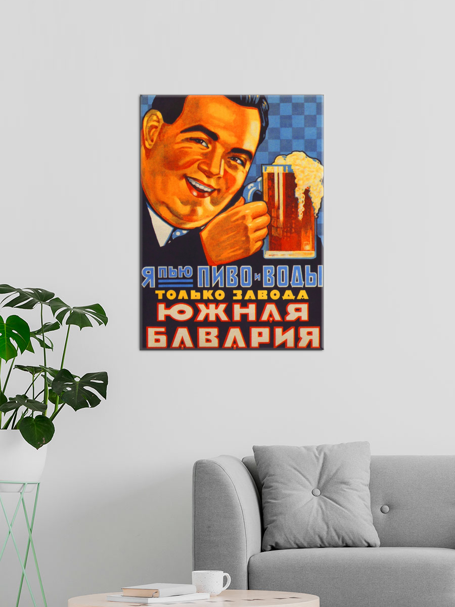 Обработанное