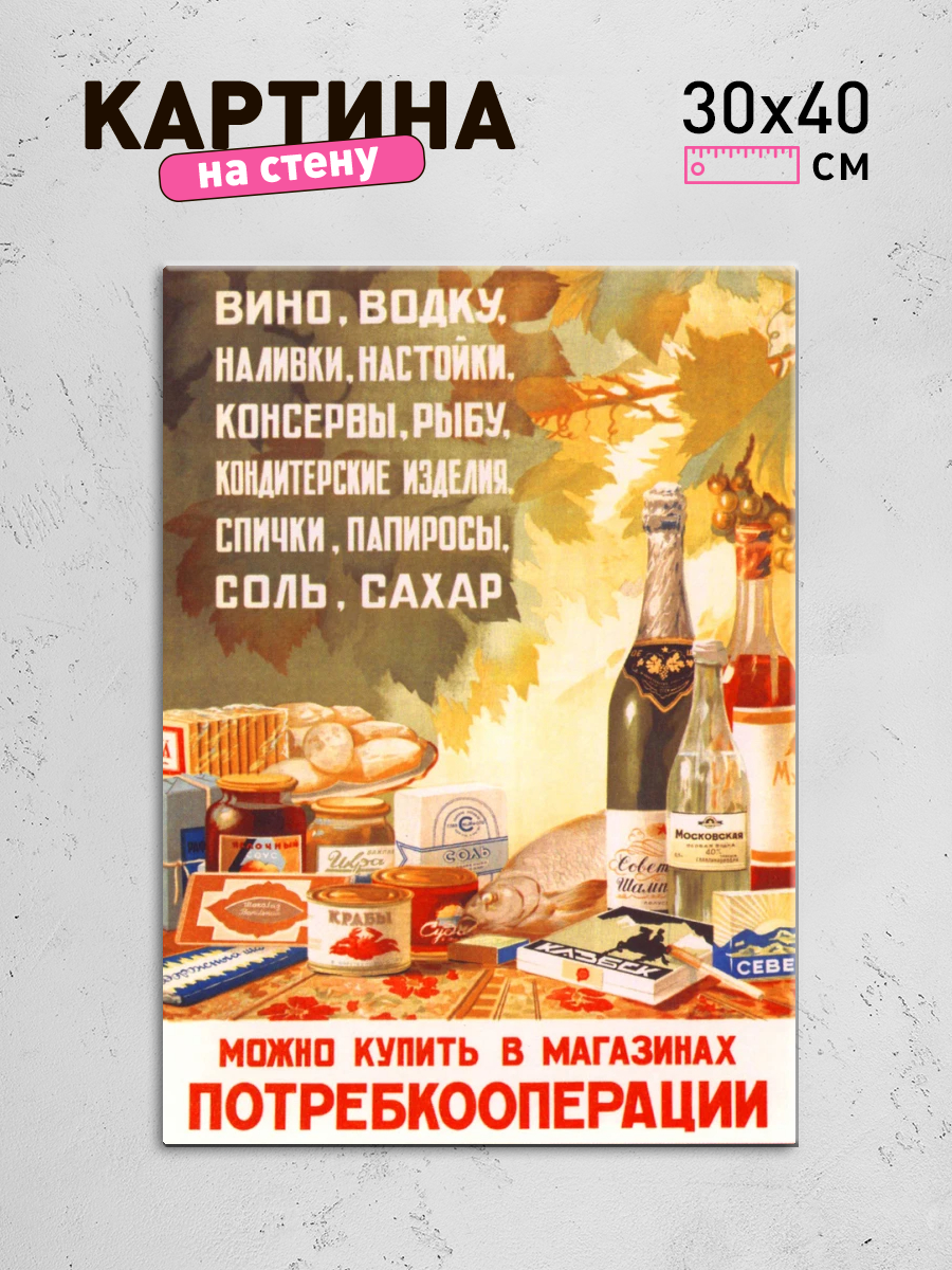 Обработанное