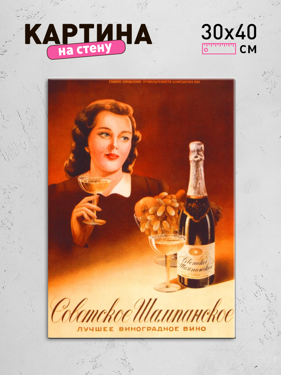 Обработанное