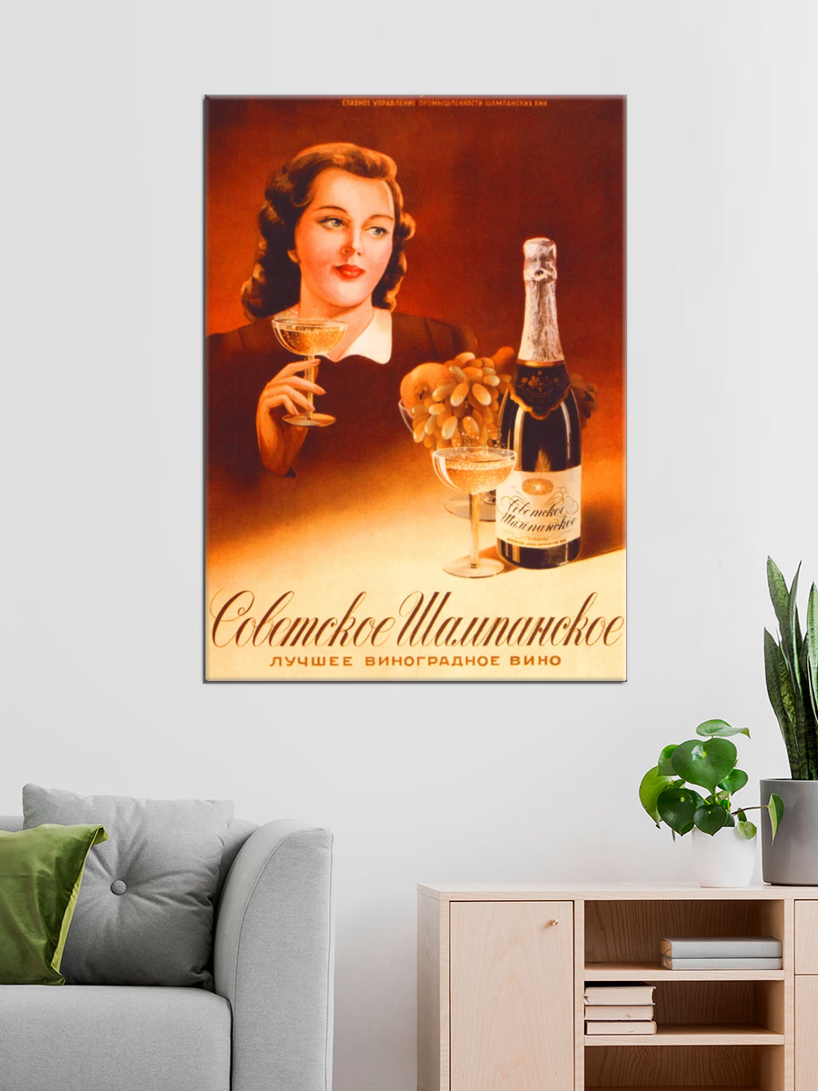 Обработанное