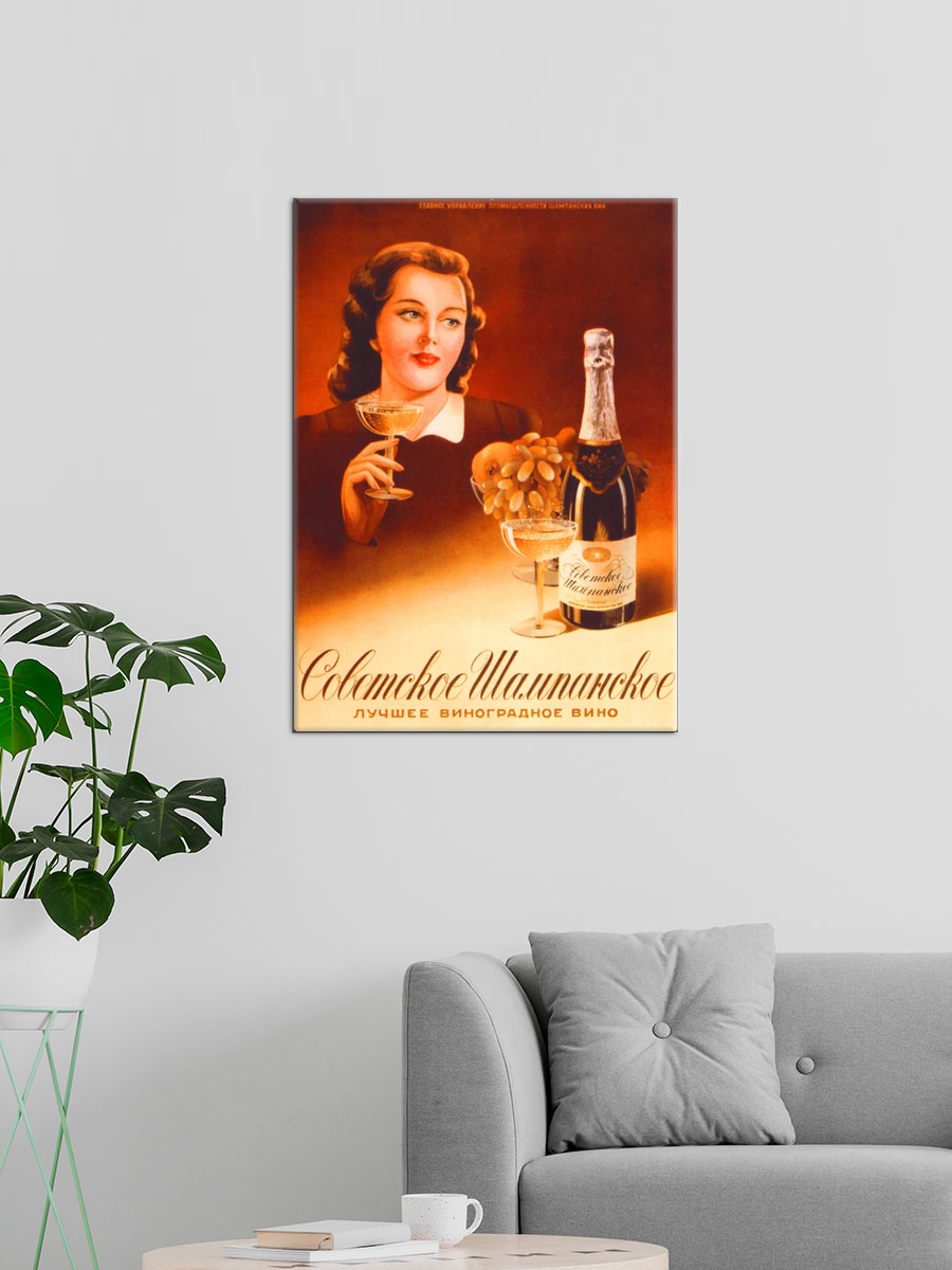 Обработанное