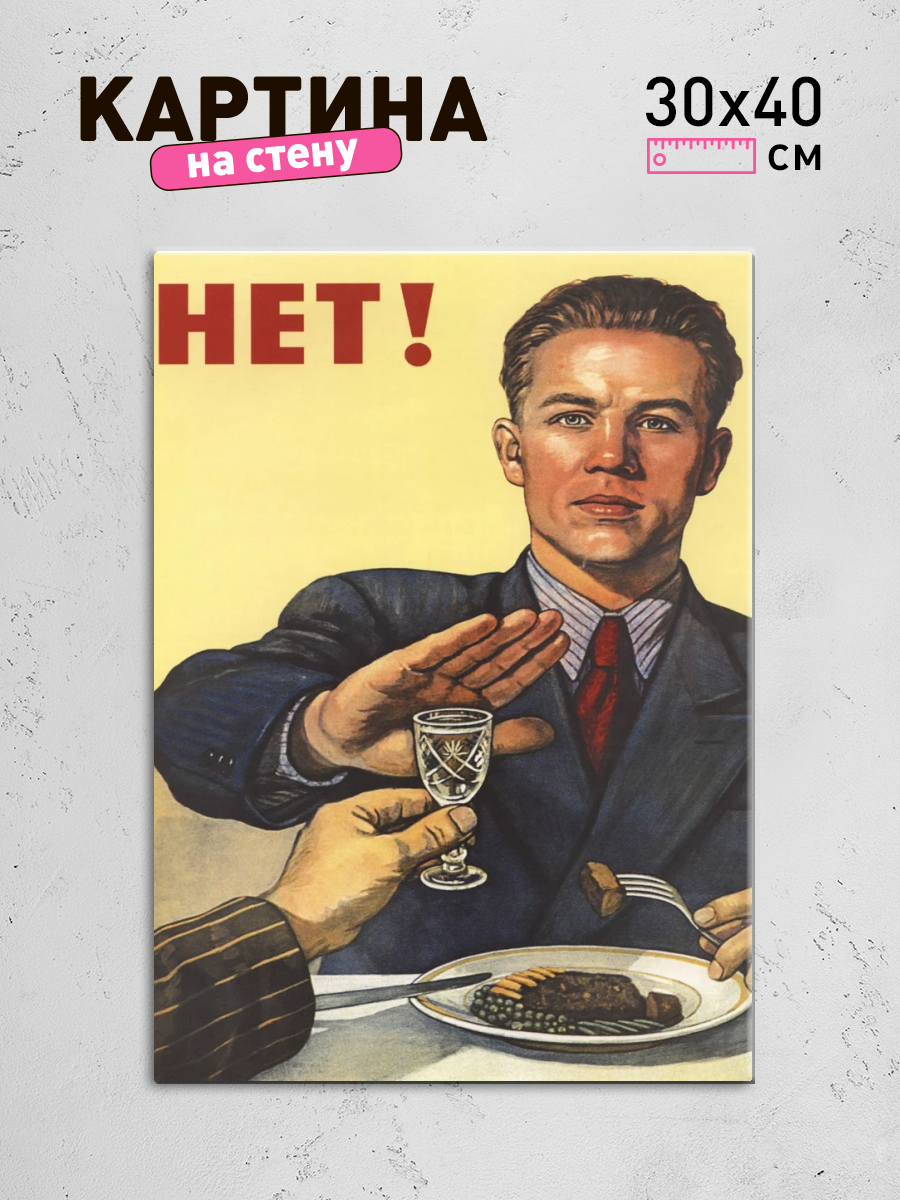 Обработанное