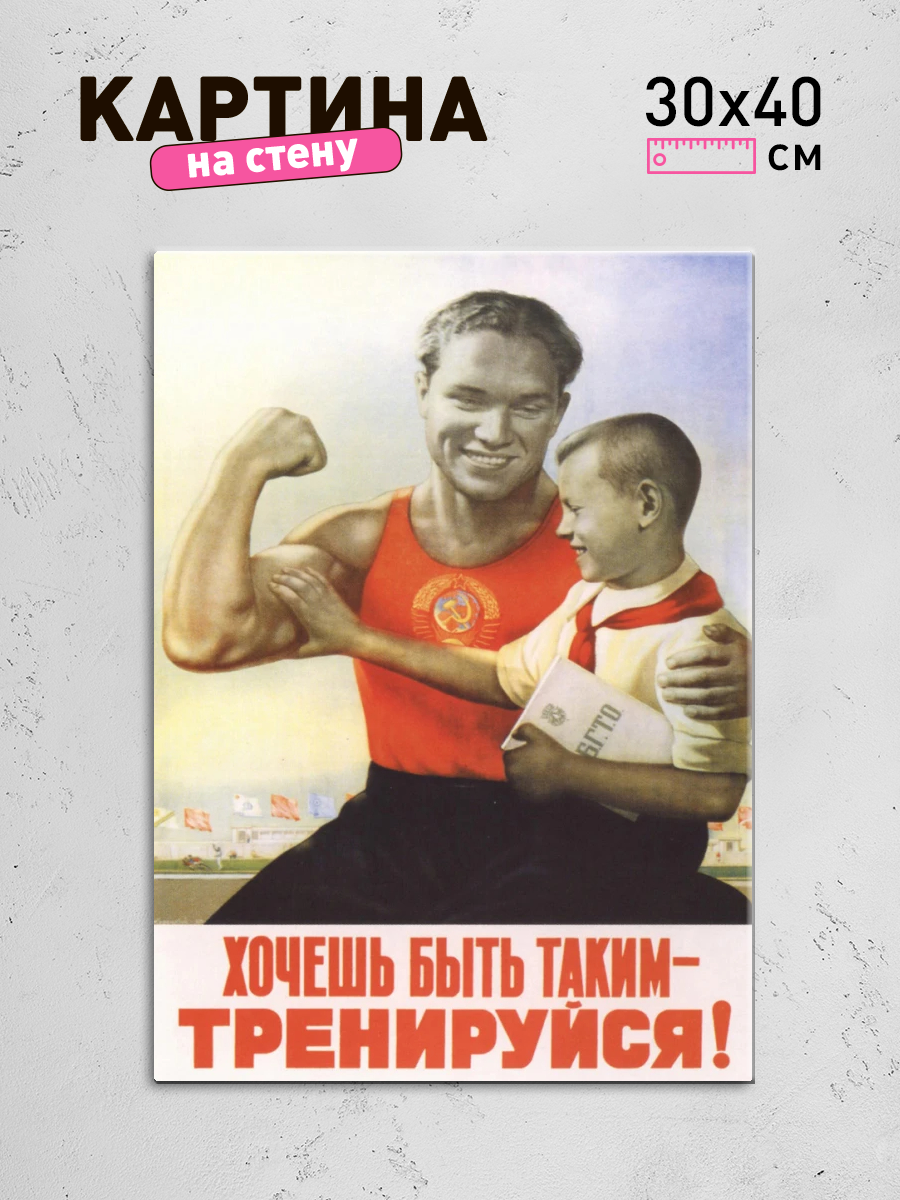 Обработанное