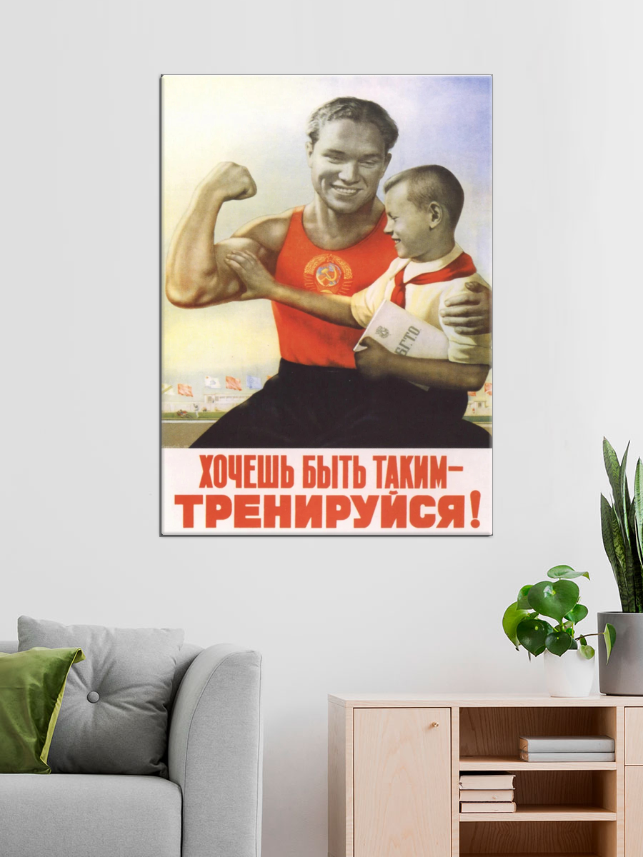 Обработанное