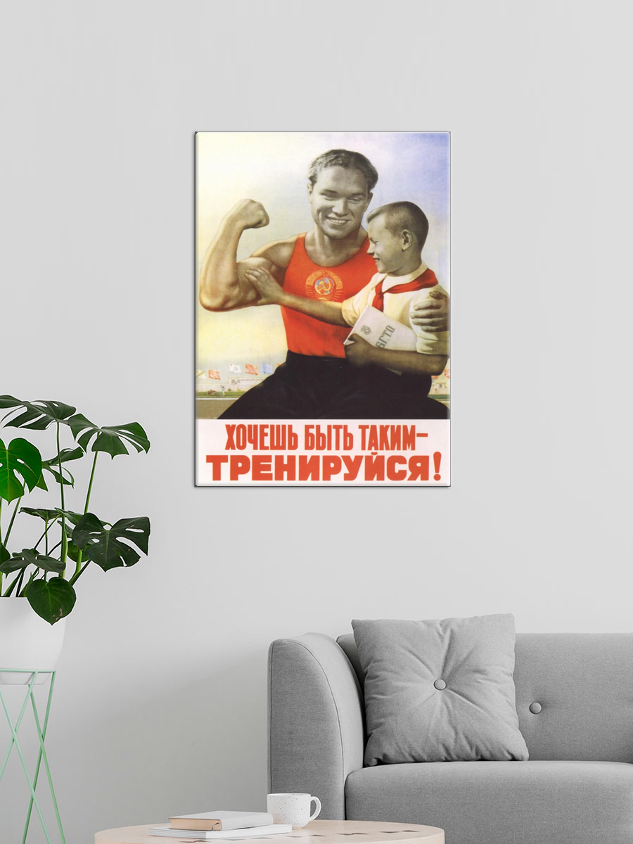 Обработанное