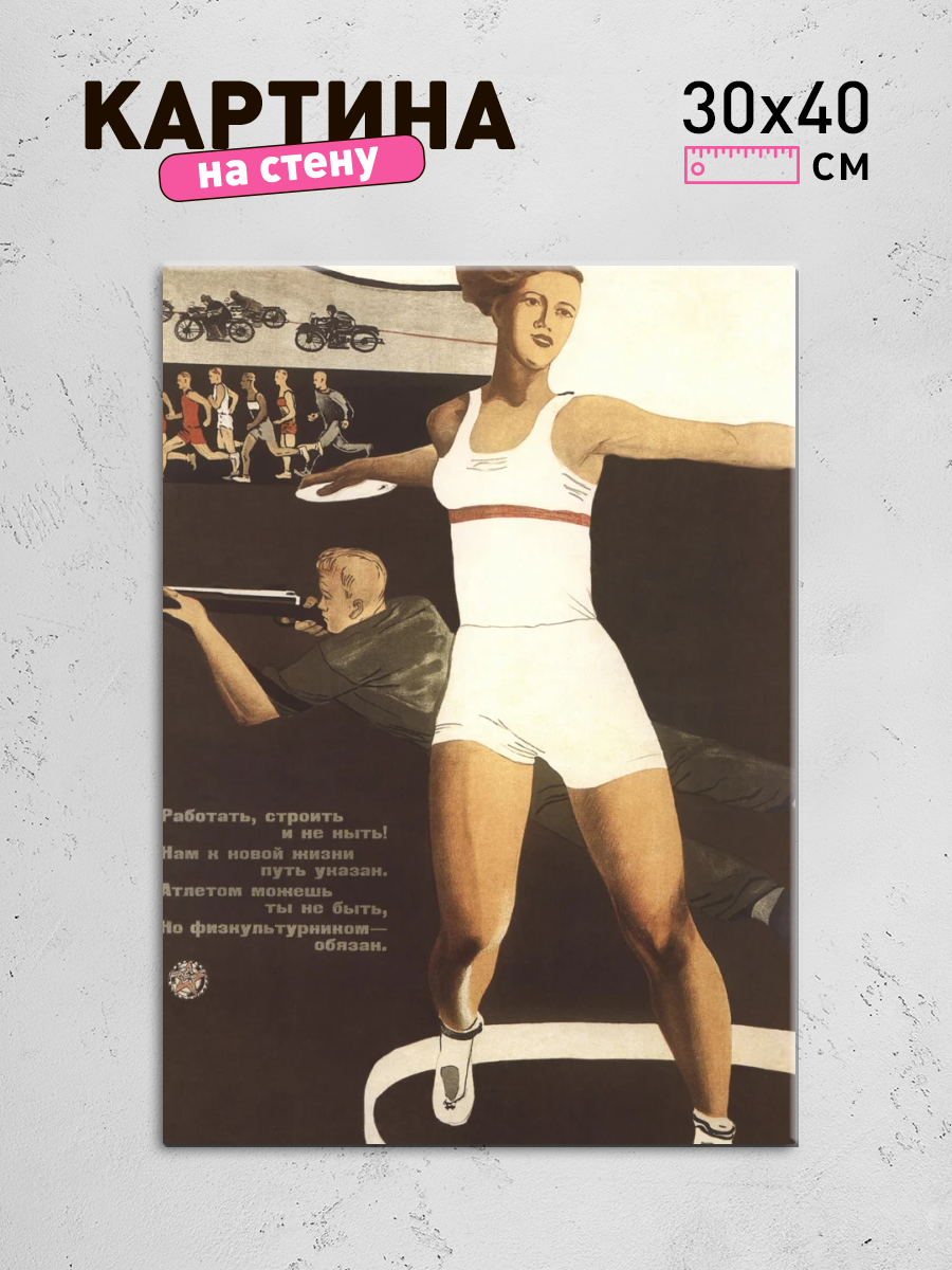 Обработанное