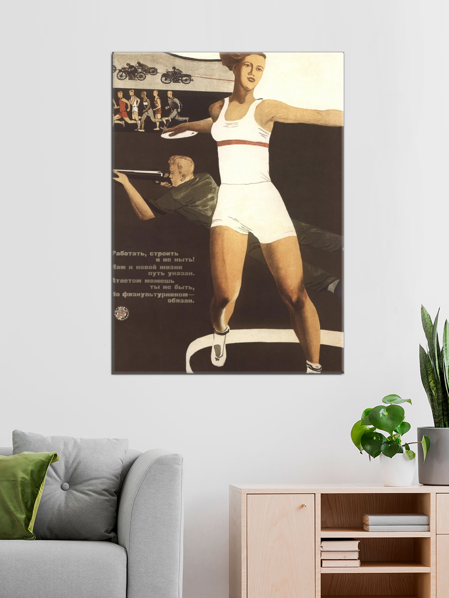 Обработанное