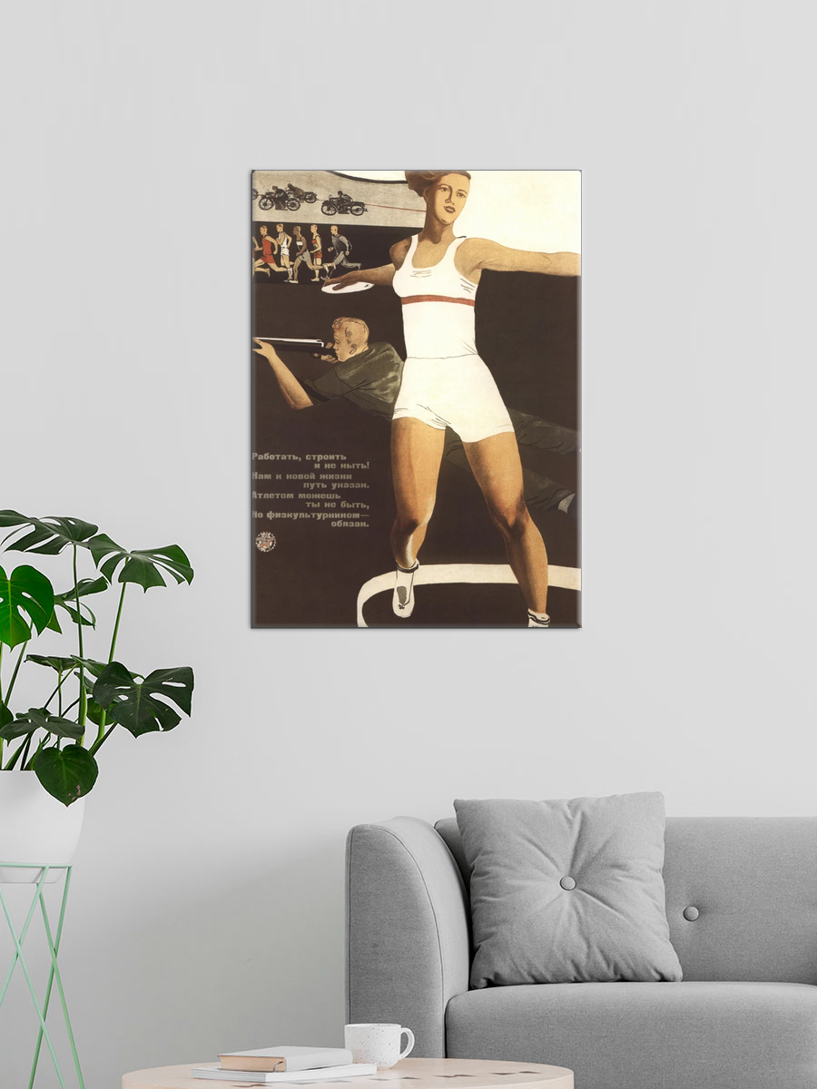 Обработанное