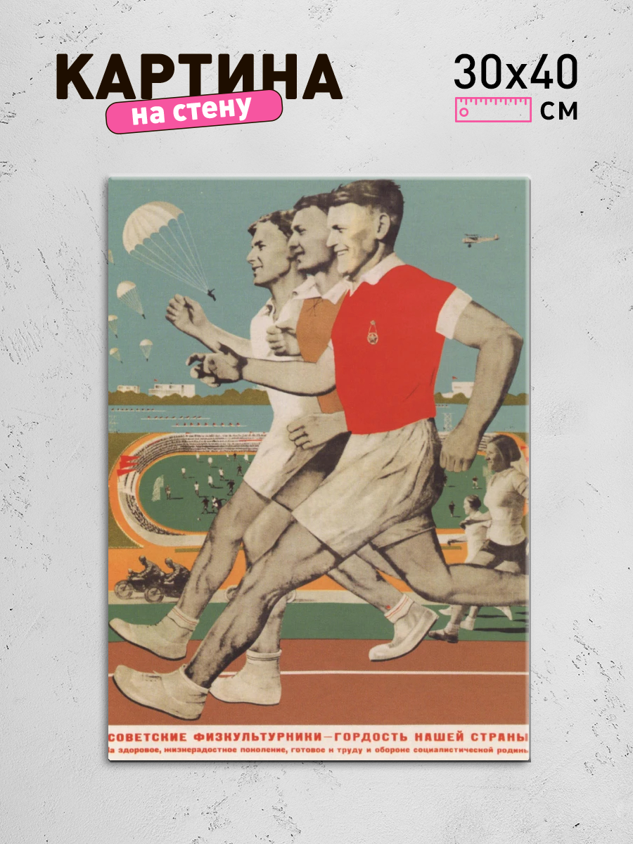 Обработанное