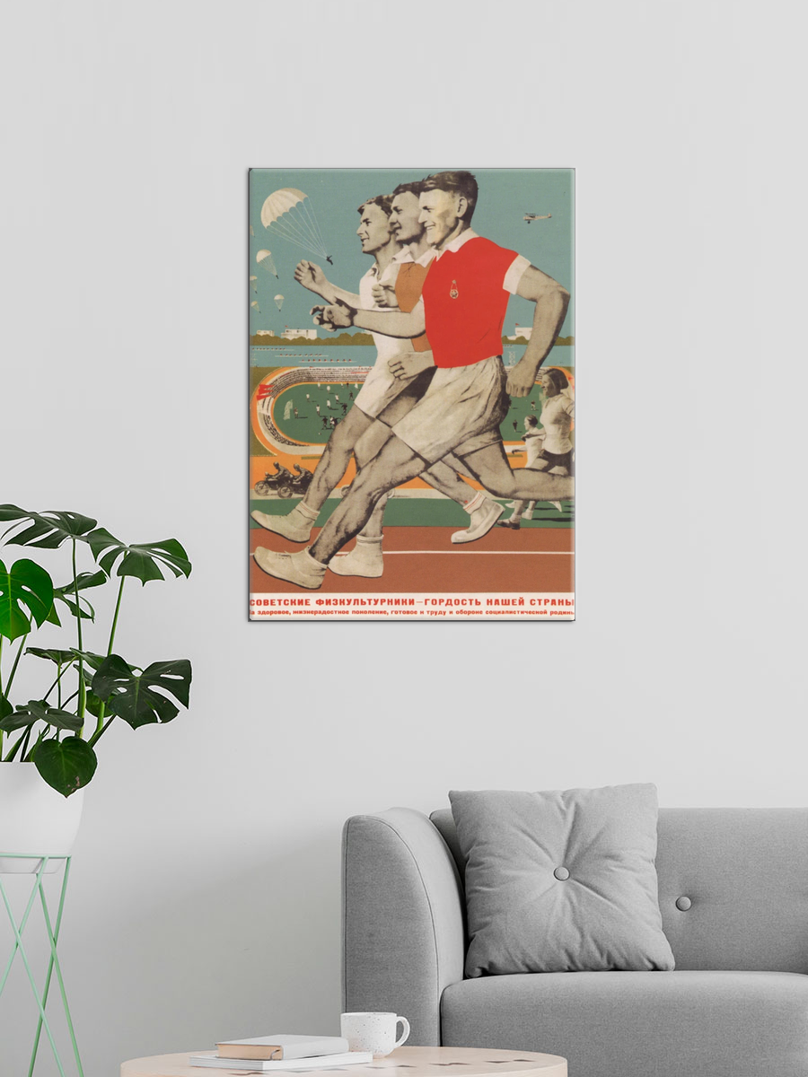 Обработанное