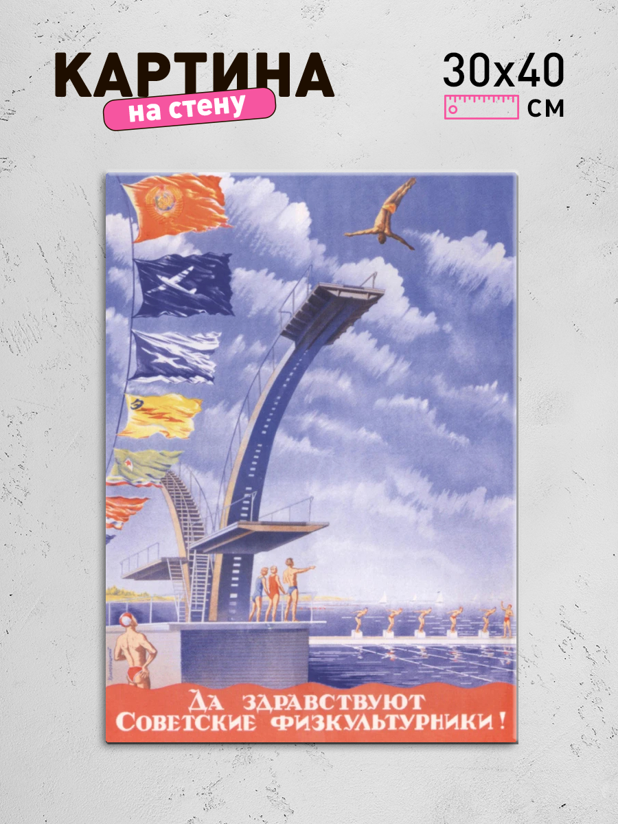 Обработанное