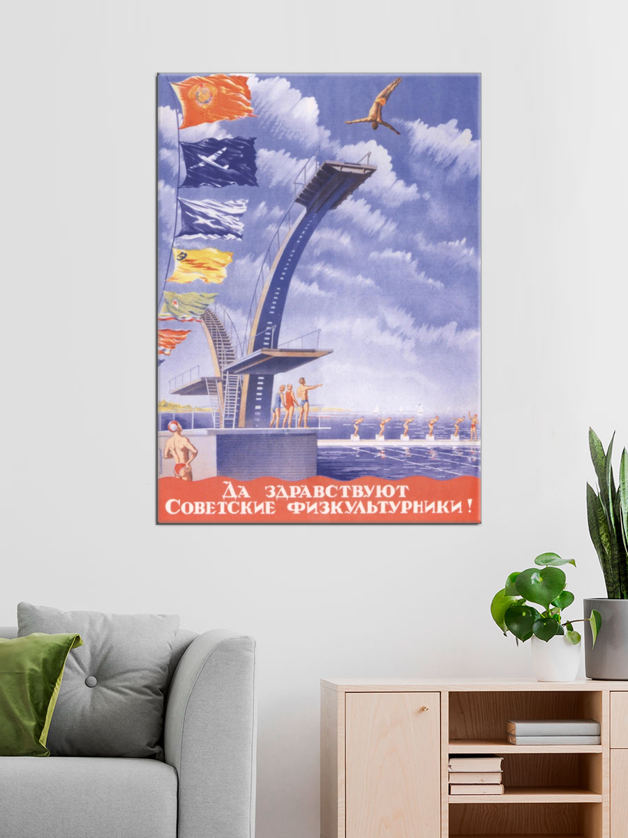 Обработанное