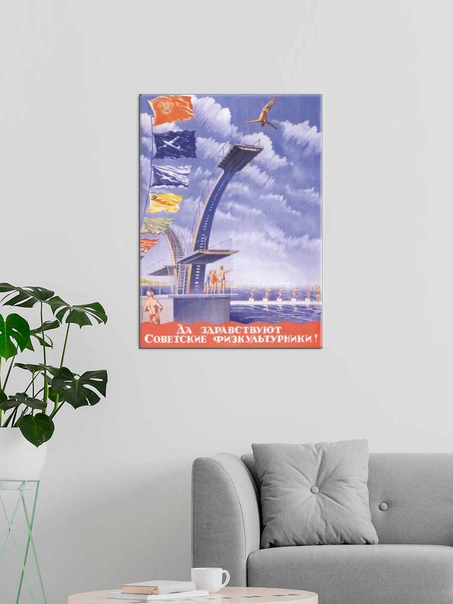 Обработанное