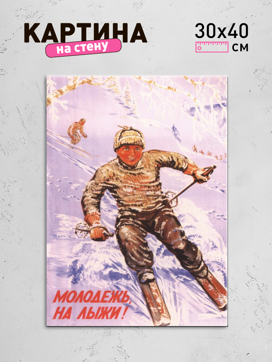 Обработанное