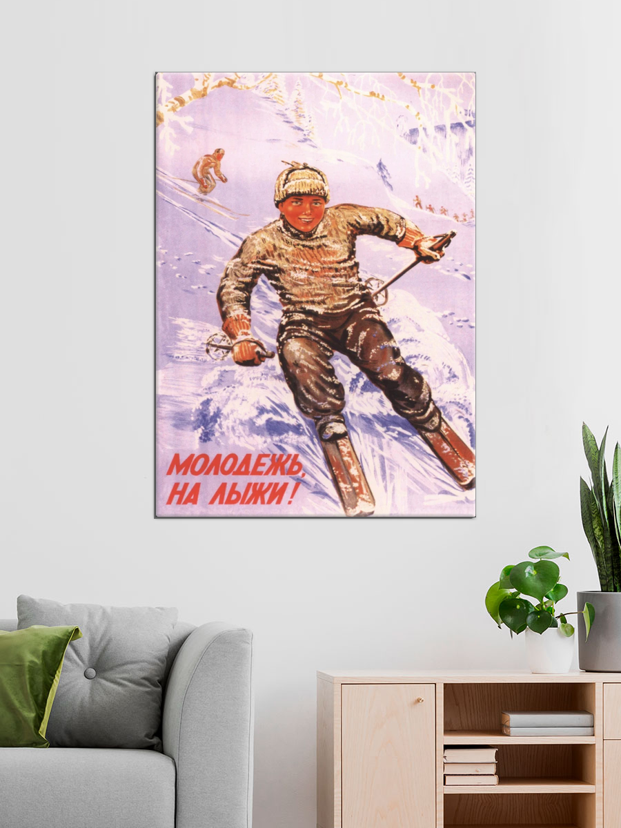 Обработанное