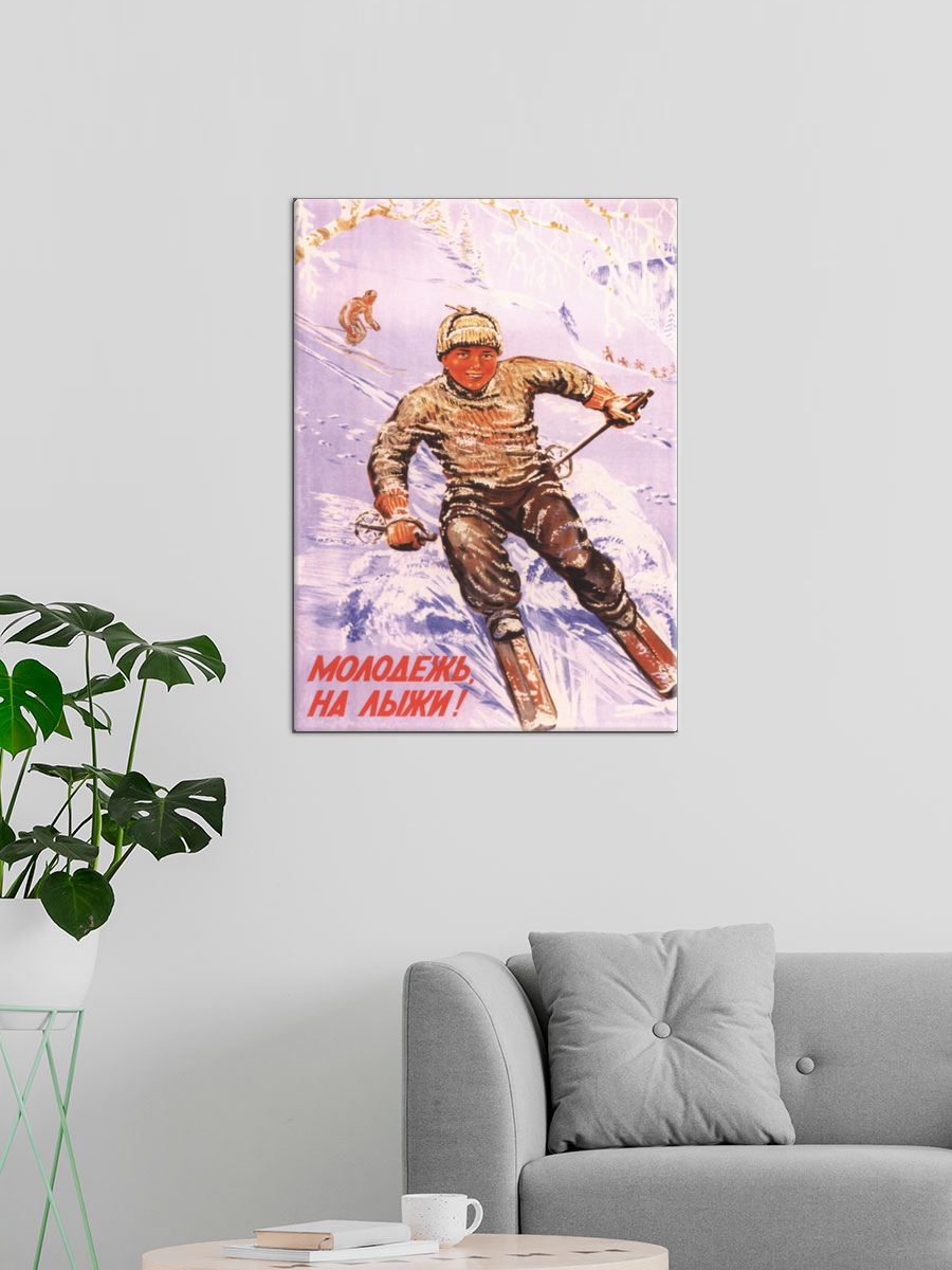 Обработанное