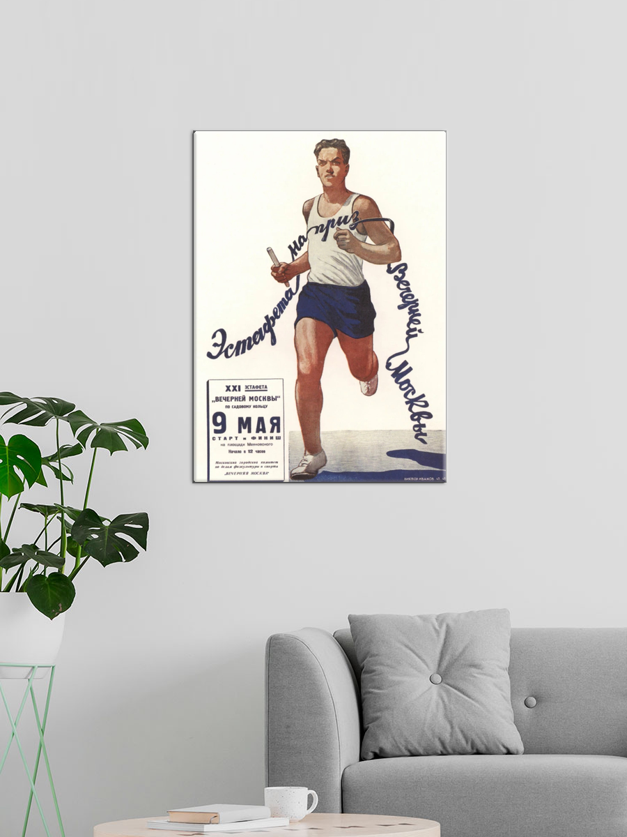 Обработанное