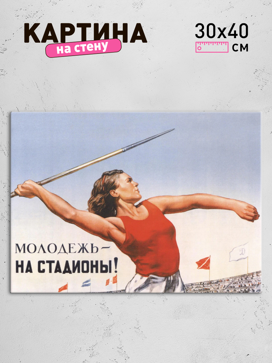 Обработанное