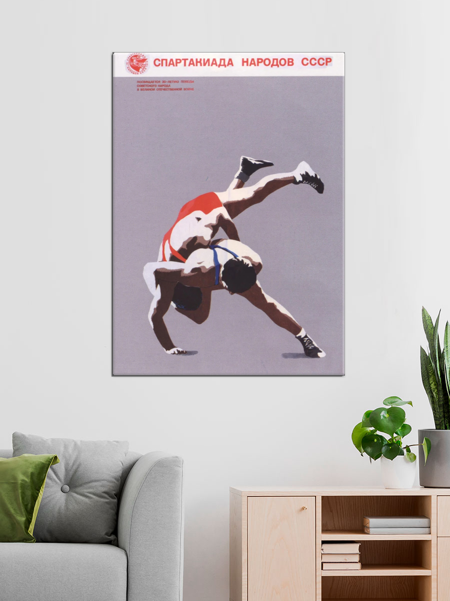 Обработанное