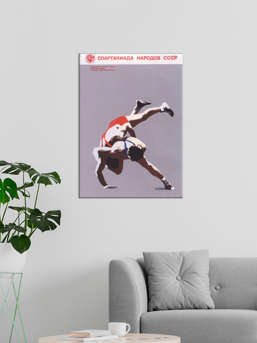 Обработанное