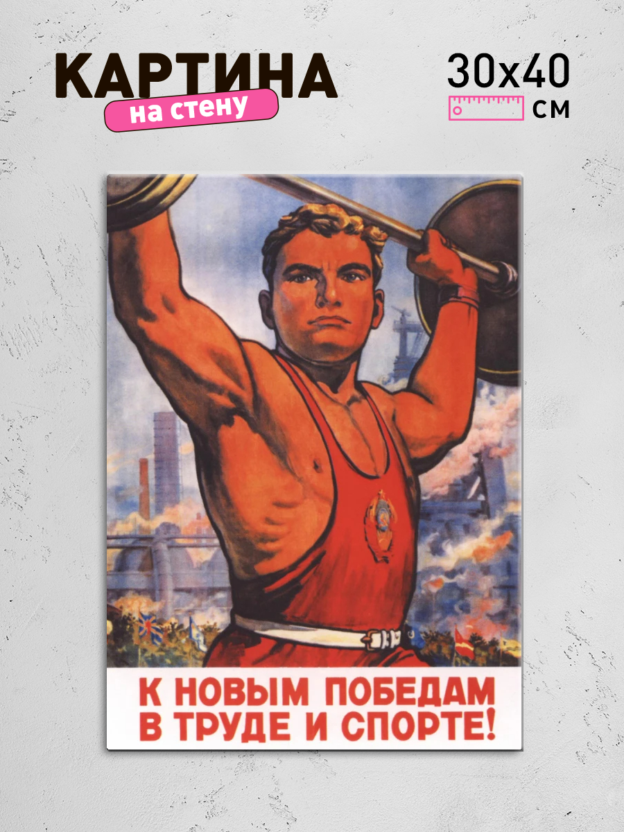 Обработанное