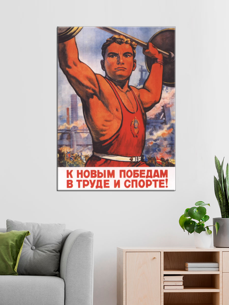 Обработанное