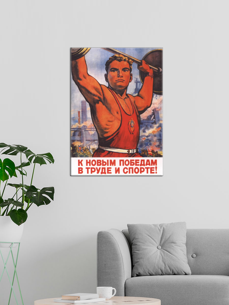 Обработанное