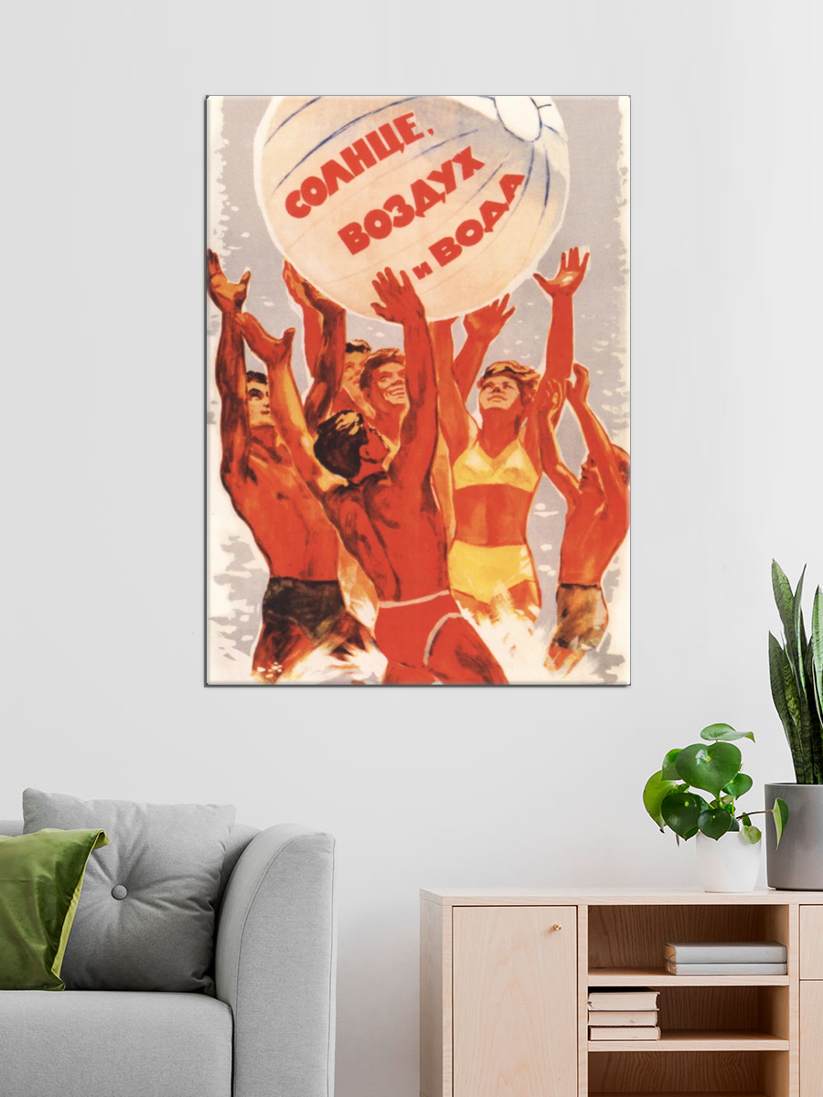 Обработанное