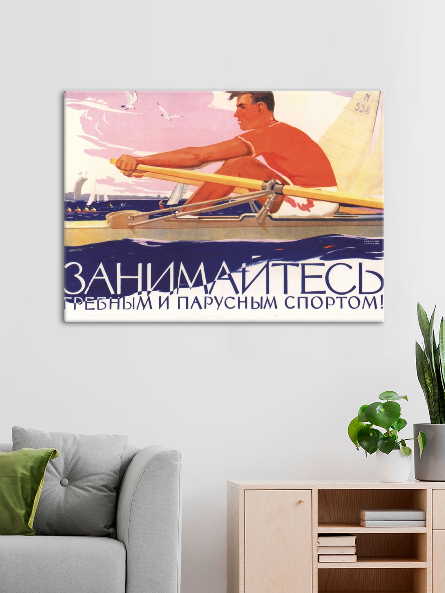 Обработанное