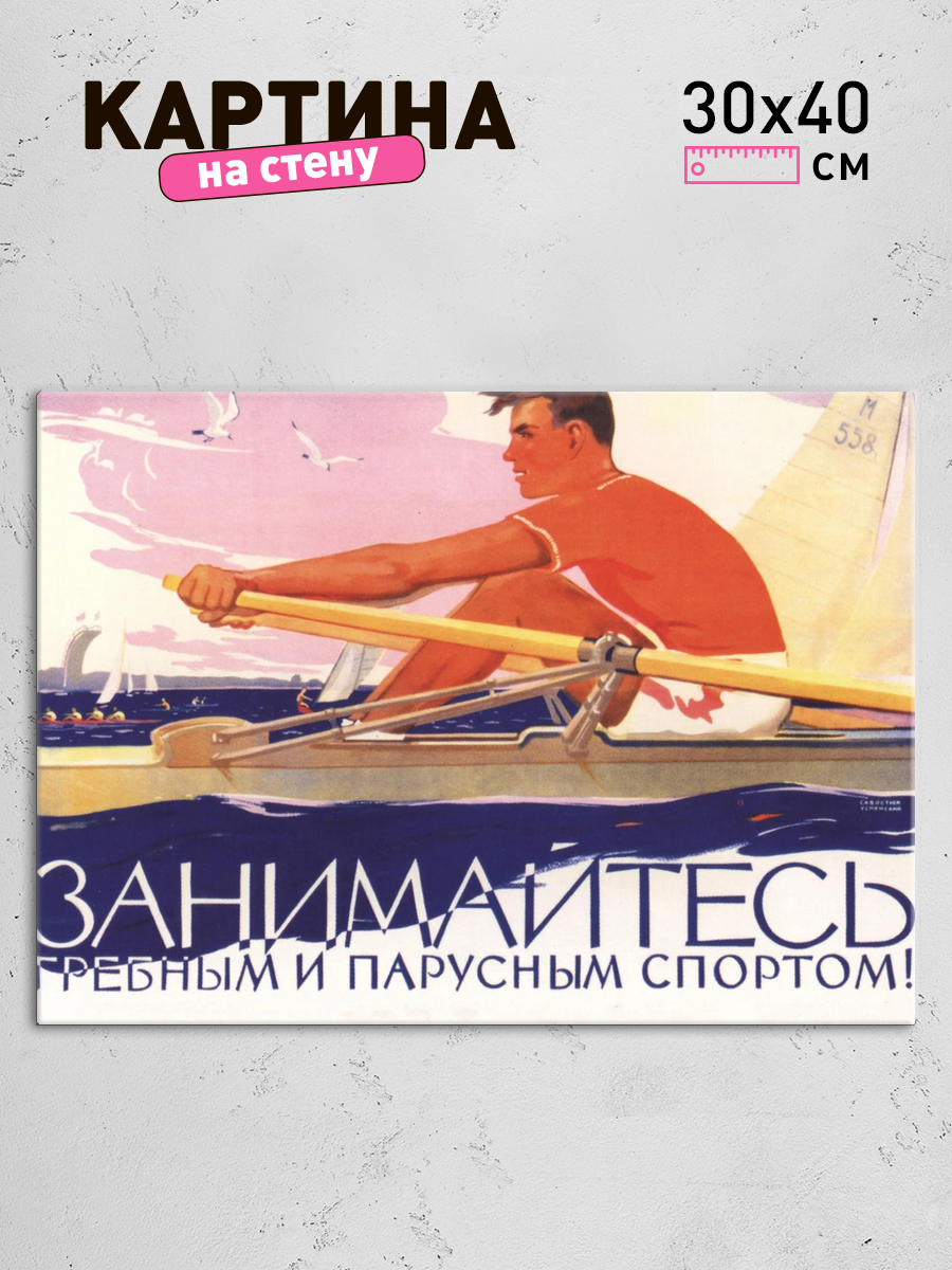 Обработанное