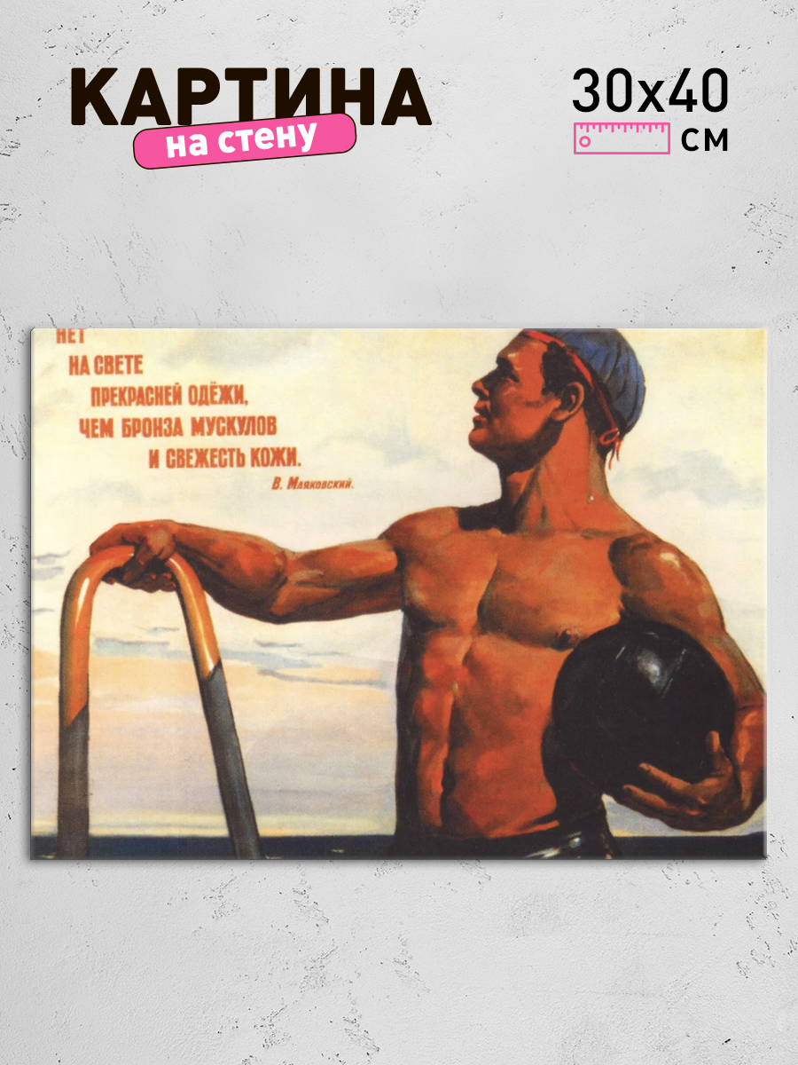 Обработанное