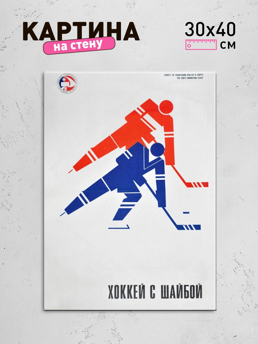 Обработанное